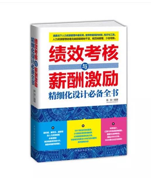 澳门最精准正最精准龙门蚕,精细设计解析_tShop62.701