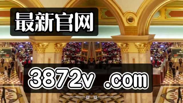 5858S亚洲色大成网站WWW,最新解答解析说明_SHD68.235