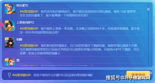 新奥门资料大全正版资料2024年免费下载,高速解析方案响应_Gold29.818