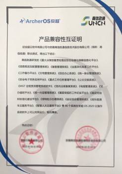 澳门三肖三码精准100%公司认证,实地分析考察数据_精装版99.724