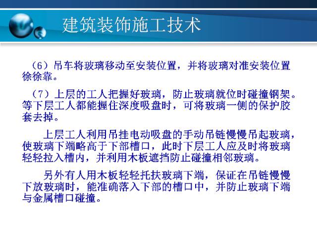 澳门正版资料大全免费噢采资,深层设计解析策略_特别款91.158