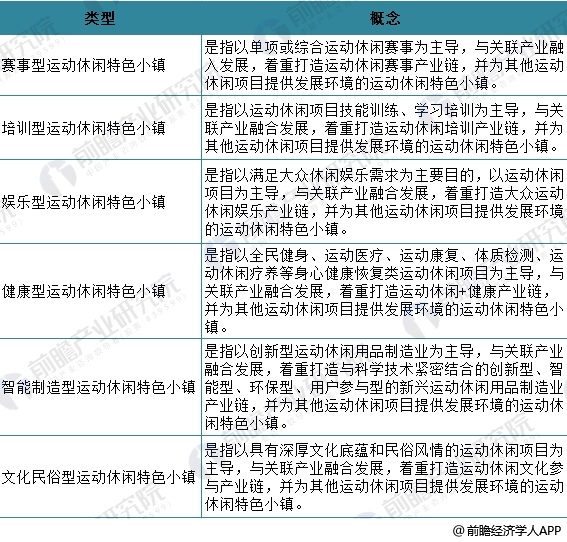 三肖三期必出特马预测方法,权威数据解释定义_超值版14.225