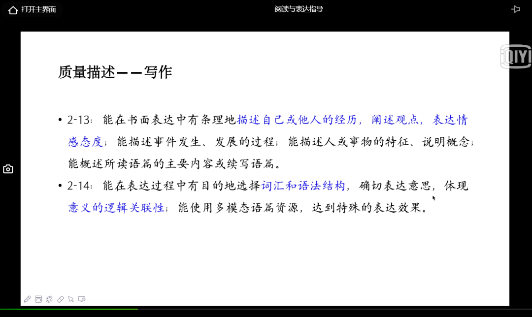 新冠病毒2024年最新消息,实践性方案设计_模拟版98.917