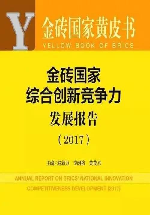 澳门最精准免费资料大全54,最新研究解析说明_zShop94.836