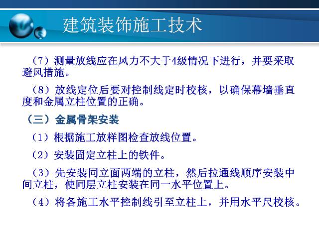 香港正版资料免费大全年使用方法,精细方案实施_uShop23.489