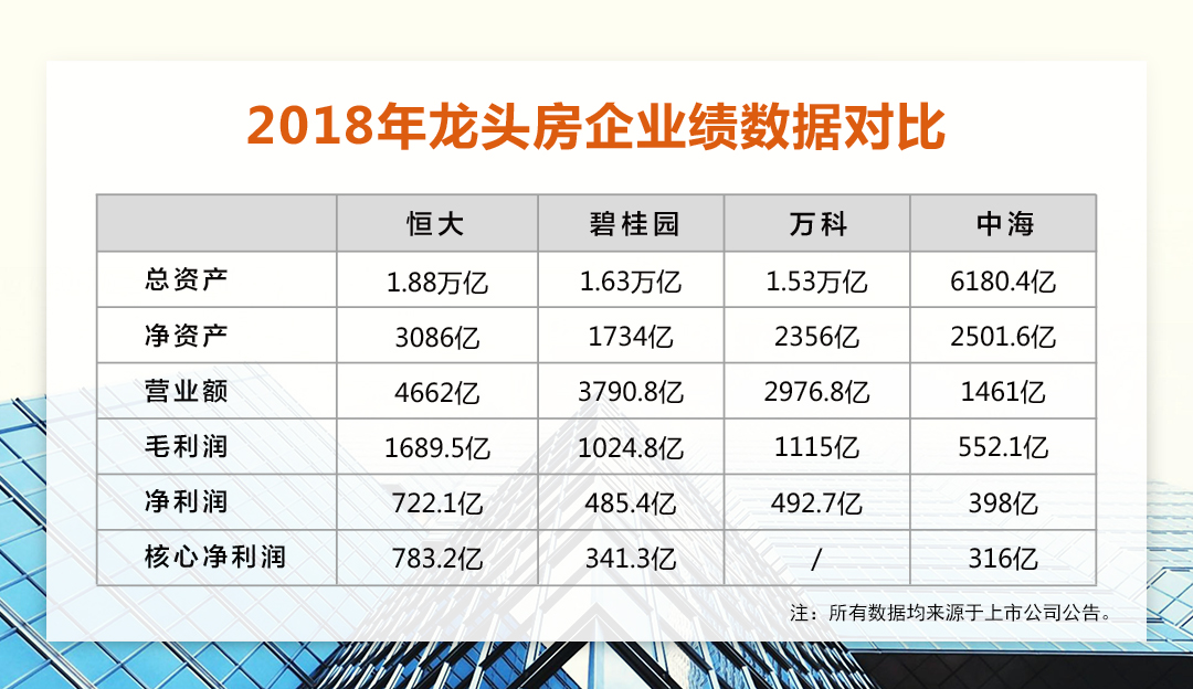 新澳2024年历史开奖记录查询结果,实地考察数据分析_4K版73.702