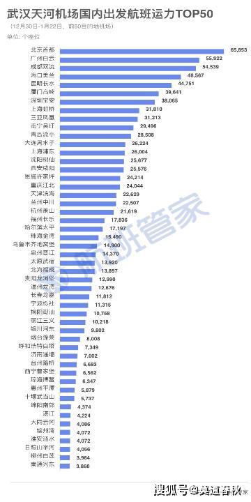 老澳门开奖结果2024开奖,数据资料解释落实_Mixed79.268