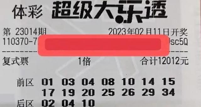 2024新澳门挂牌正版挂牌今晚,经典解读说明_Max57.825