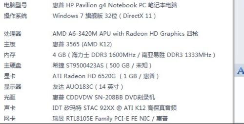 澳门江左梅郎特马资料,稳定执行计划_HT12.180