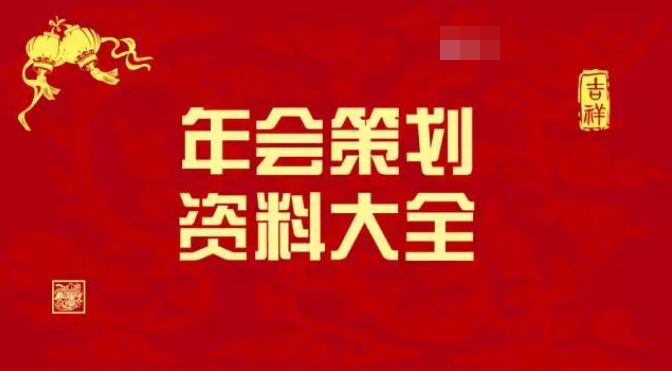 澳门正版免费资料大全新闻,动态词语解释落实_视频版86.366