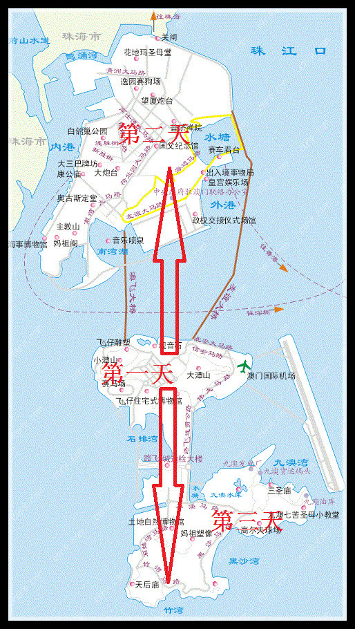 新澳天天彩1052期免费资料大全特色,高速响应方案规划_V211.321