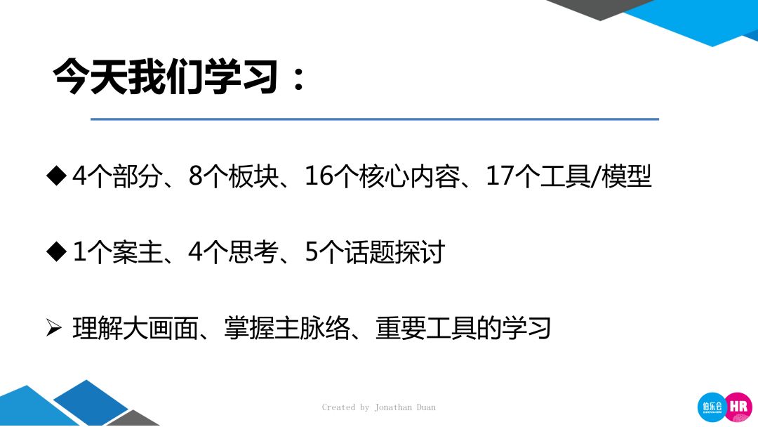 新澳天天免费好彩六肖,高效实施方法解析_V90.215