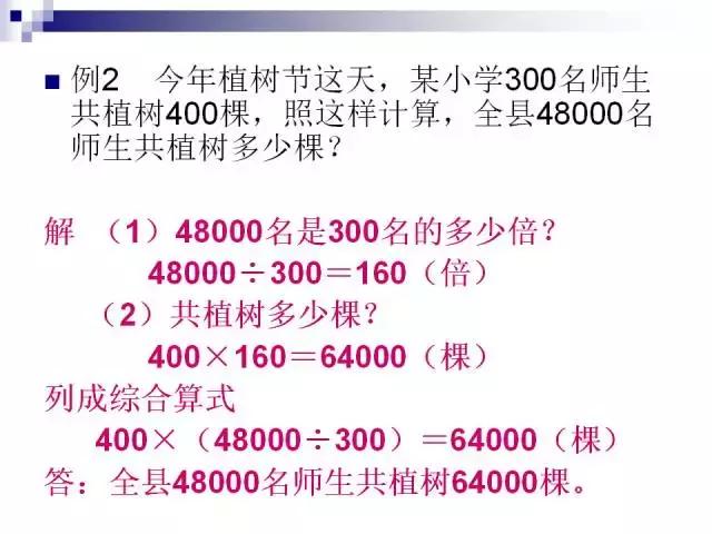 0149002.cσm查询,港彩资料诸葛亮陈六爷,实效设计解析_Deluxe29.89