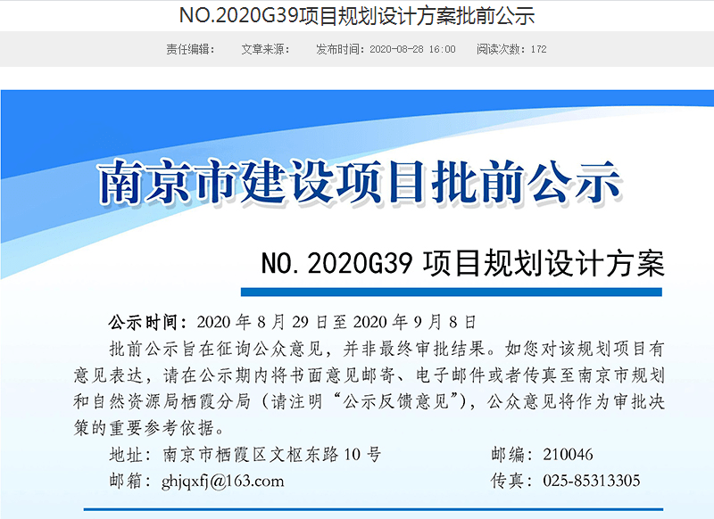 新澳门大众网官网今晚开奖结果,精细化说明解析_HDR61.262