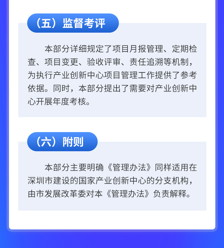 新澳门最精准正最精准龙门,创新解读执行策略_模拟版94.711