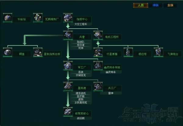 新门内部资料精准大全最新章节免费,科学分析解析说明_X版80.457