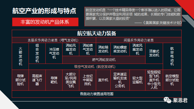 7777788888王中王开奖最新玄机,数据解析支持计划_静态版71.170