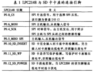 2024年新澳历史开奖记录,实效性策略解析_Gold62.718