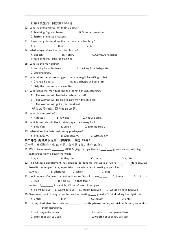 二四六澳彩图库资料大全一,科学评估解析说明_特别款63.279