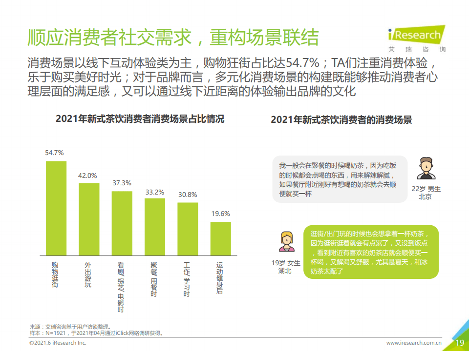 新澳门2024年正版免费公开,重要性解释落实方法_扩展版29.775