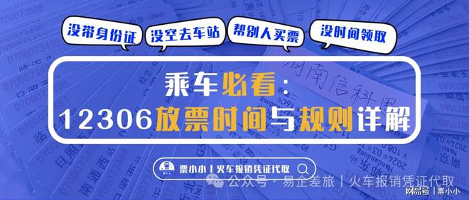 新澳门49码中奖规则,涵盖了广泛的解释落实方法_VIP13.591