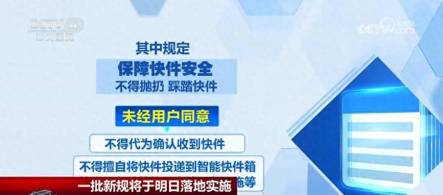 管家婆必中一肖一鸣,国产化作答解释落实_标准版90.65.32