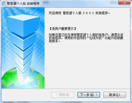 管家婆精准一肖一码100%l_,安全解析方案_免费版68.348