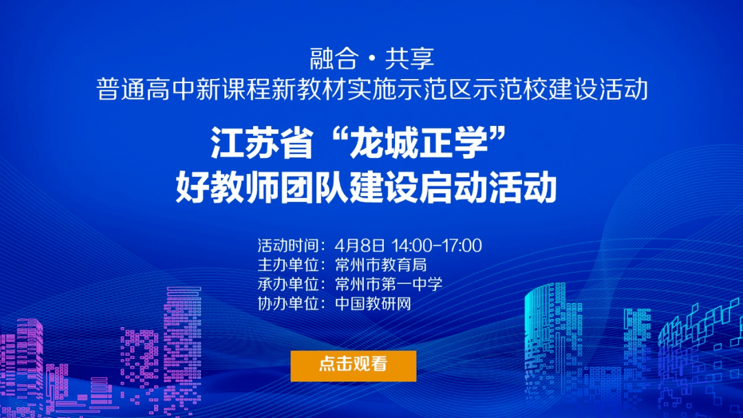 澳门免费材料资料,可持续执行探索_10DM96.959