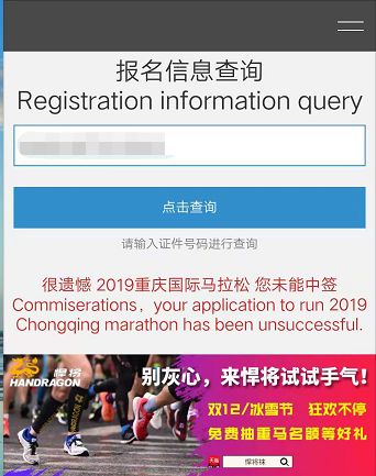 香港今晚开特马+开奖结果66期,实地考察数据设计_XR89.401