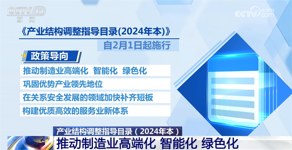 澳门开什么奖2024年,国产化作答解释落实_极速版39.78.58