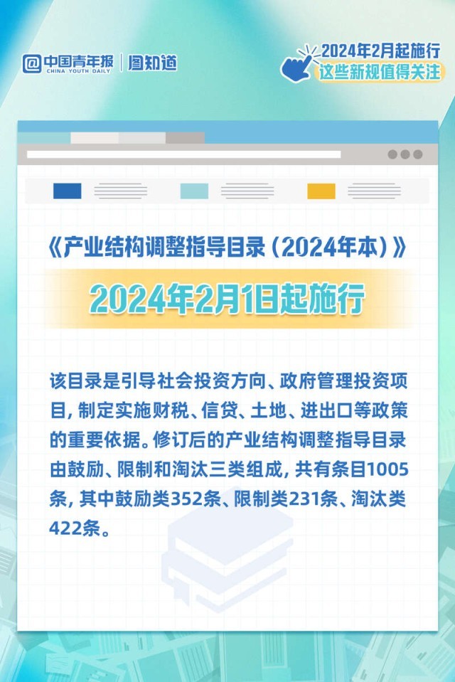 澳门最准的资料免费公开管,广泛的关注解释落实热议_pack38.127