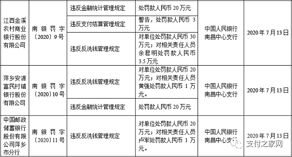 澳门六开奖结果2024开奖记录查询表,稳定性设计解析_探索版43.146