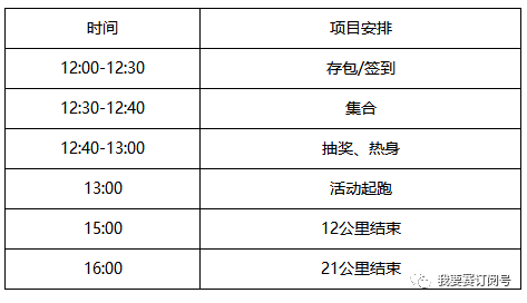 2024澳门天天开好彩大全开奖记录,专业执行问题_游戏版67.349