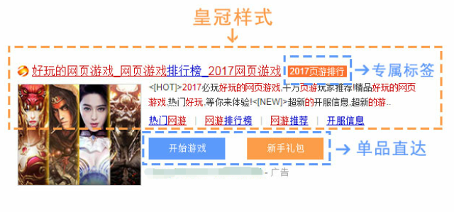 2024新奥免费资料,创造力策略实施推广_粉丝版335.372