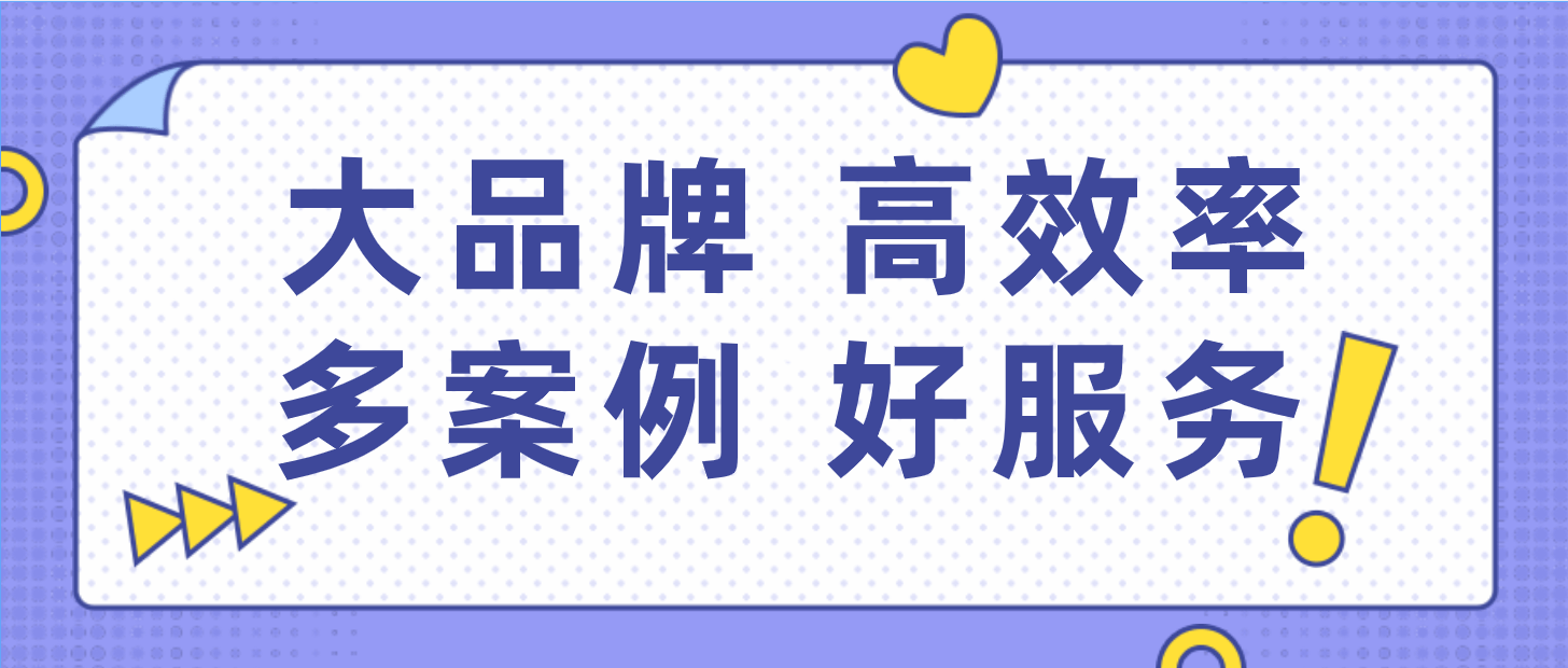 2023澳门管家婆资料正版大全,科技评估解析说明_Superior91.767