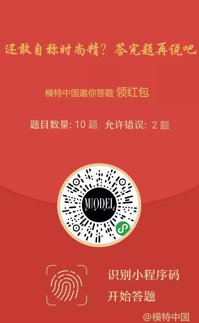 一码包中,传统解答解释落实_复古版28.307