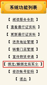 江左梅郎澳门正版资料预测解答,可靠分析解析说明_精英版49.184