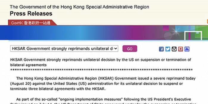 香港今晚特马,标准化程序评估_ios48.165