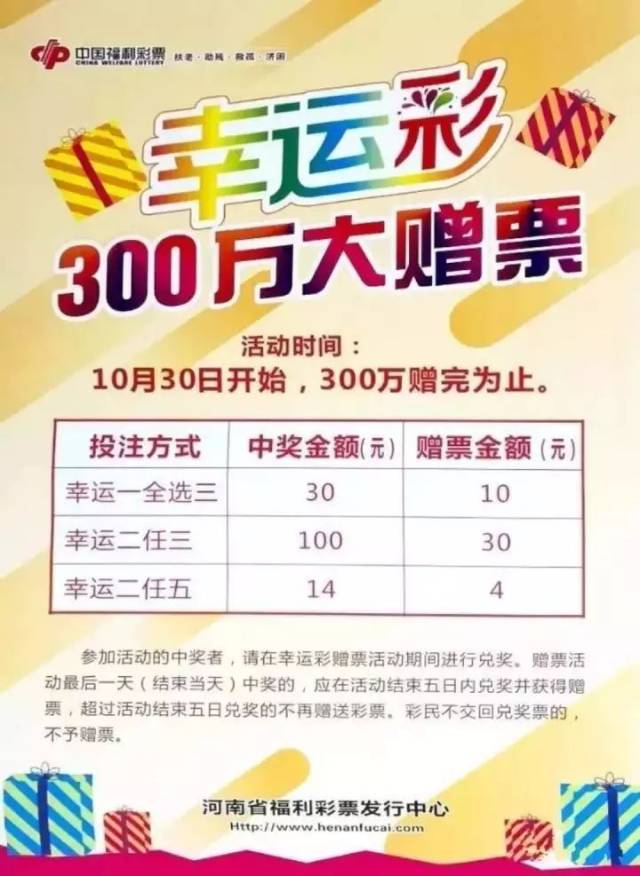 管家婆一票一码100正确河南,实效设计方案_QHD版67.55