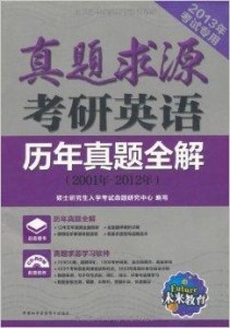 澳门天天开好彩正版挂牌,未来解答解释定义_精装款83.547