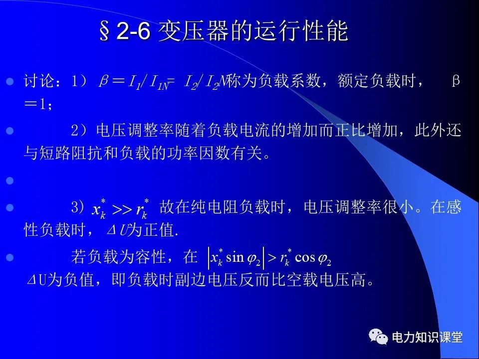 澳门800图库精准,完善的执行机制分析_精英版49.184