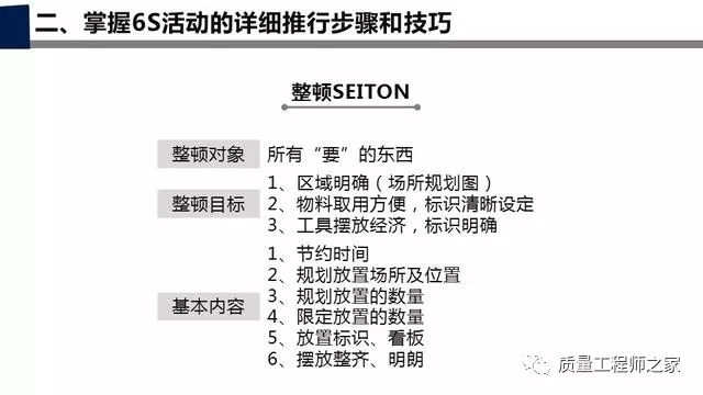 澳800图库,详细解读落实方案_升级版6.33