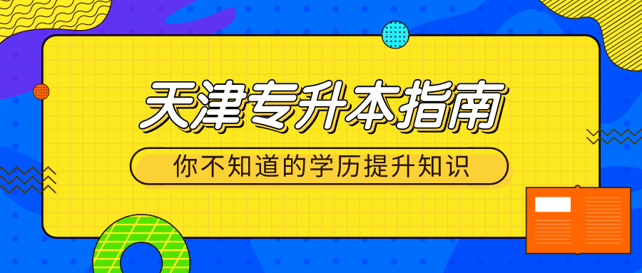 二四六天好彩(944cc)免费资料大全2022,理论分析解析说明_Phablet40.768