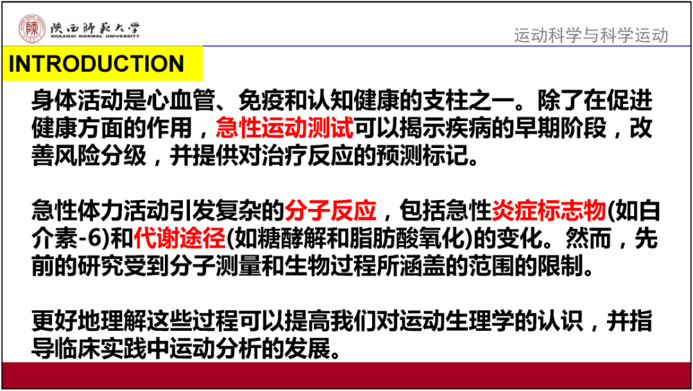 正版资料免费大全最新版本,涵盖了广泛的解释落实方法_黄金版3.236