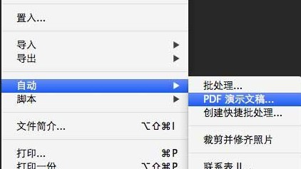 奥门开奖结果+开奖记录2024年资料网站,数据驱动决策执行_Nexus59.247