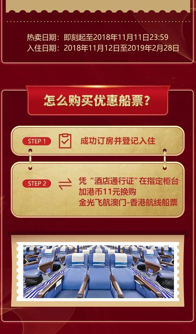 金沙澳门彩资料已更新_诚聘港澳,机构预测解释落实方法_轻量版65.410