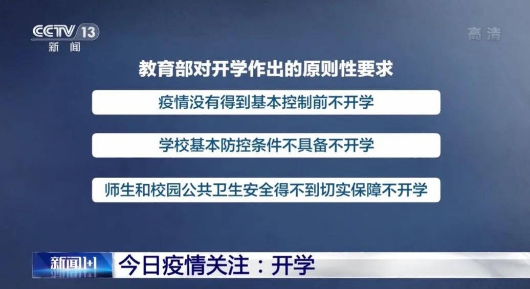 新澳门一码一肖一特一中,专家意见解释定义_XP61.679