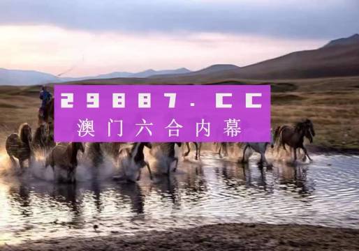 你很爱吃凉皮 第3页