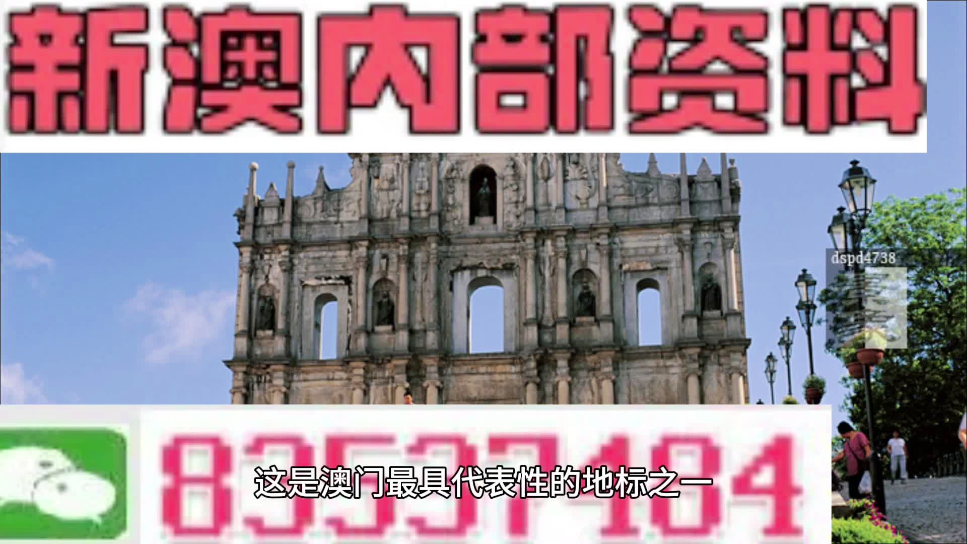 柚子伴我 第4页