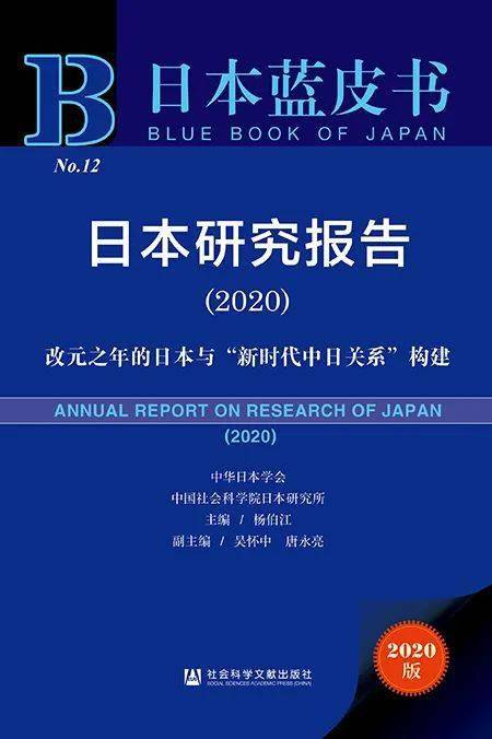 新澳精准资料免费提供,社会责任执行_36093.368